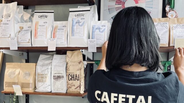 Cafetal Coffee Roasters